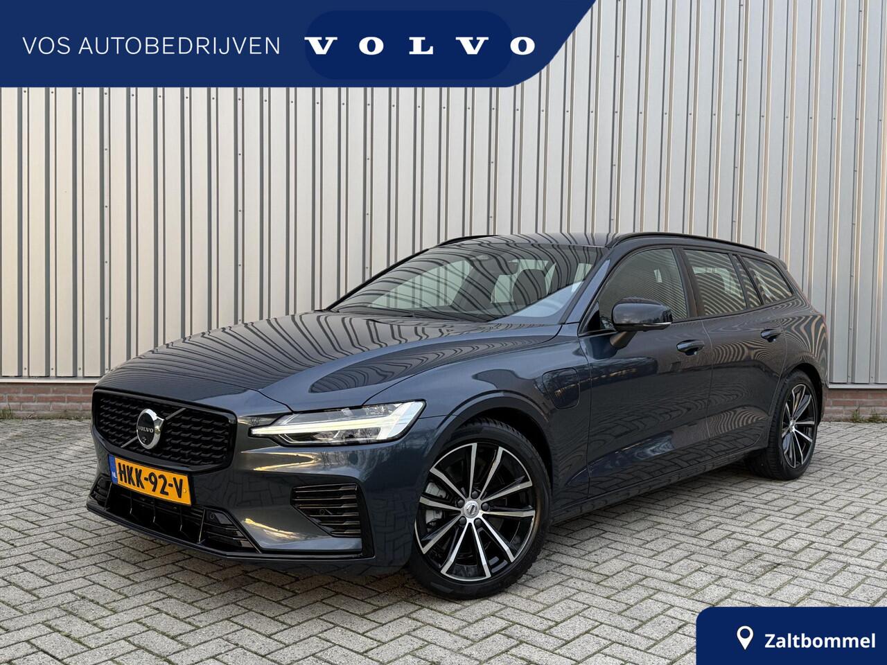 volvo-v60-2.0-t6-plug-in-hybrid-awd