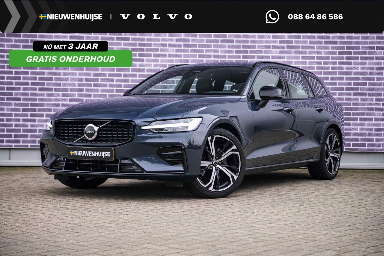 Volvo V60 2.0 B4 Plus Dark | Panorama Dak | Adaptieve cruise control | Elektrisch verstelbare voorstoelen | Stoel/stuur verwarming |