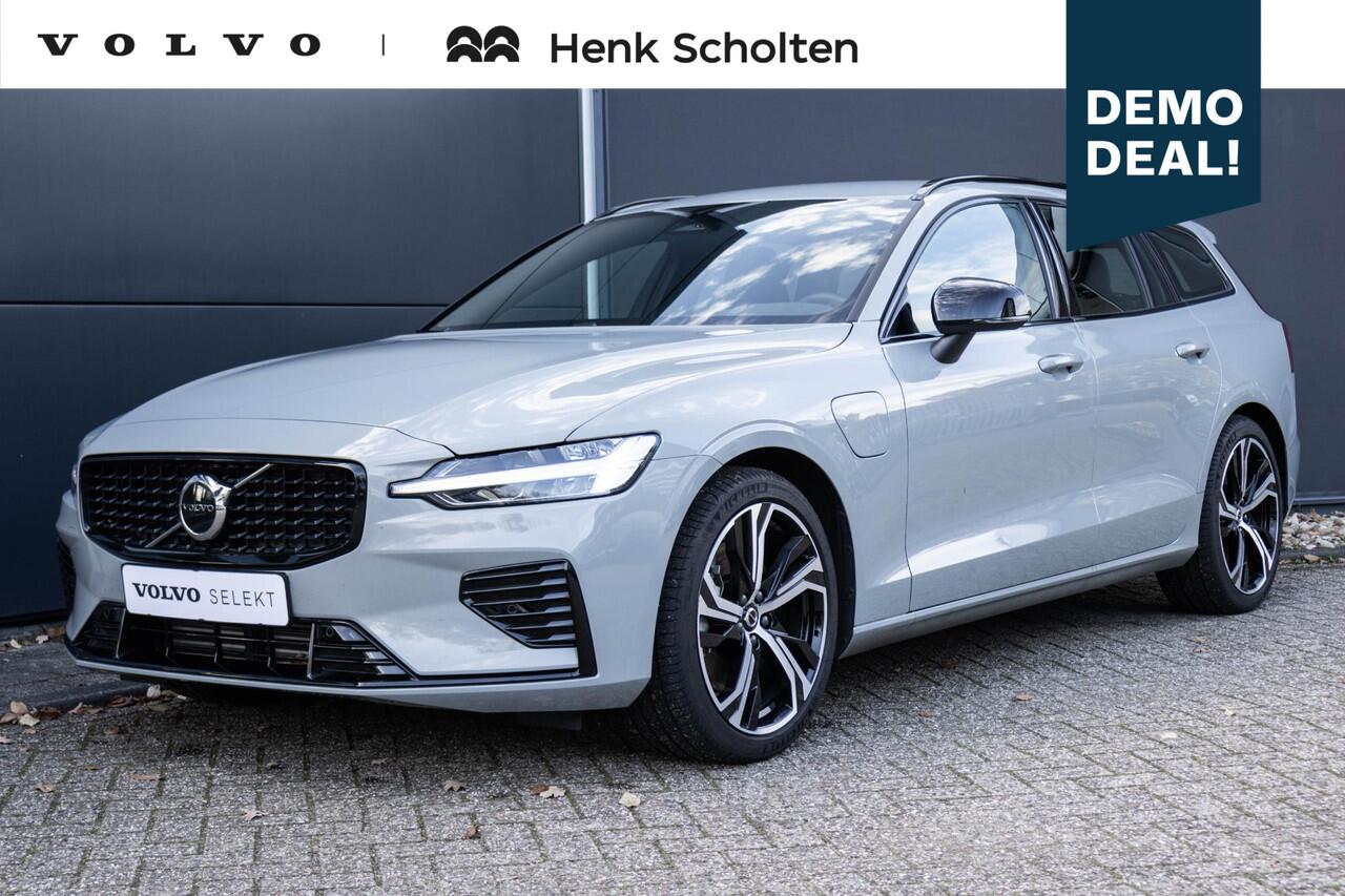 volvo-v60-t6-plug-in-hybrid-awd-plu