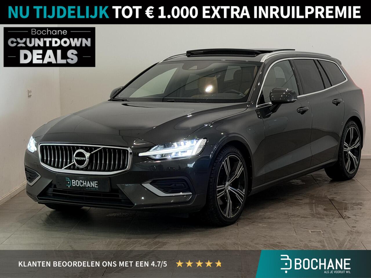 Volvo V60 2.0 T4 Inscription | Harman/Kardon | Park Assist Pack | Scandinavian Line | IntelliSafe Surround | Trekhaak elektrisch wegklapbaar | Elektrisch bedienbaar glazen schuif-/kanteldak