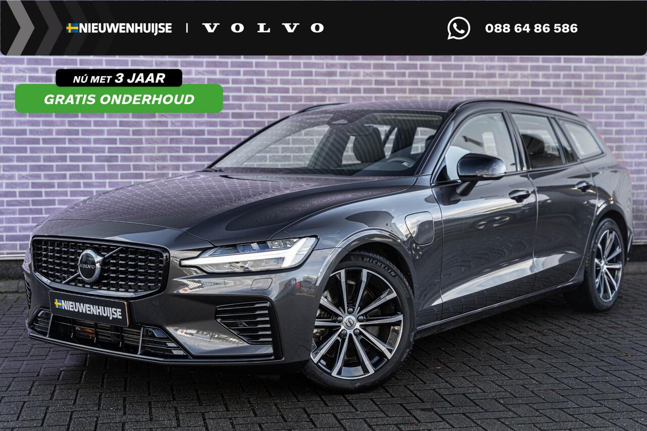 Volvo V60 2.0 T6 Plug-in hybrid AWD Plus Dark | Stuurverwarming | Adaptive Cruise Control | Stoelverwarming Voor + Achter | Keyless Entry | Parkeercamera | Carplay | Volvo On Call |
