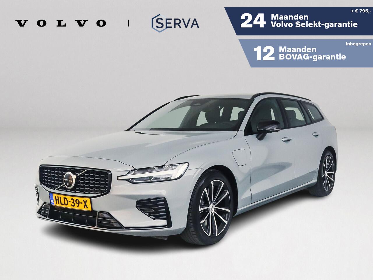 volvo-v60-t6-plug-in-hybrid-awd-plu