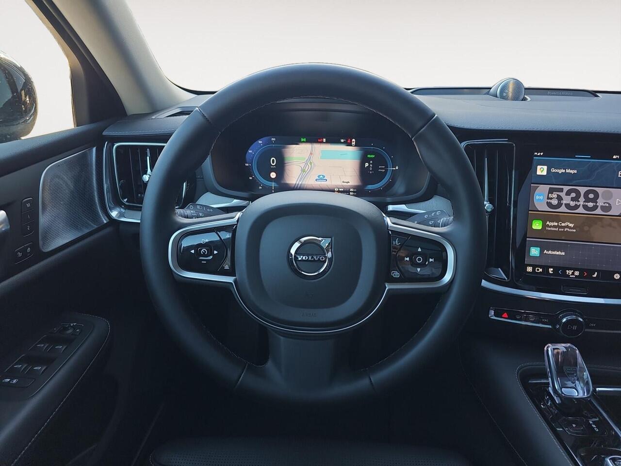 Volvo V60 2.0 T8 Plug-in hybrid AWD Ultra Dark | Bowers & Wilkins Audio | Extra getint glas | Head-up display | Nappa lederen bekleding |