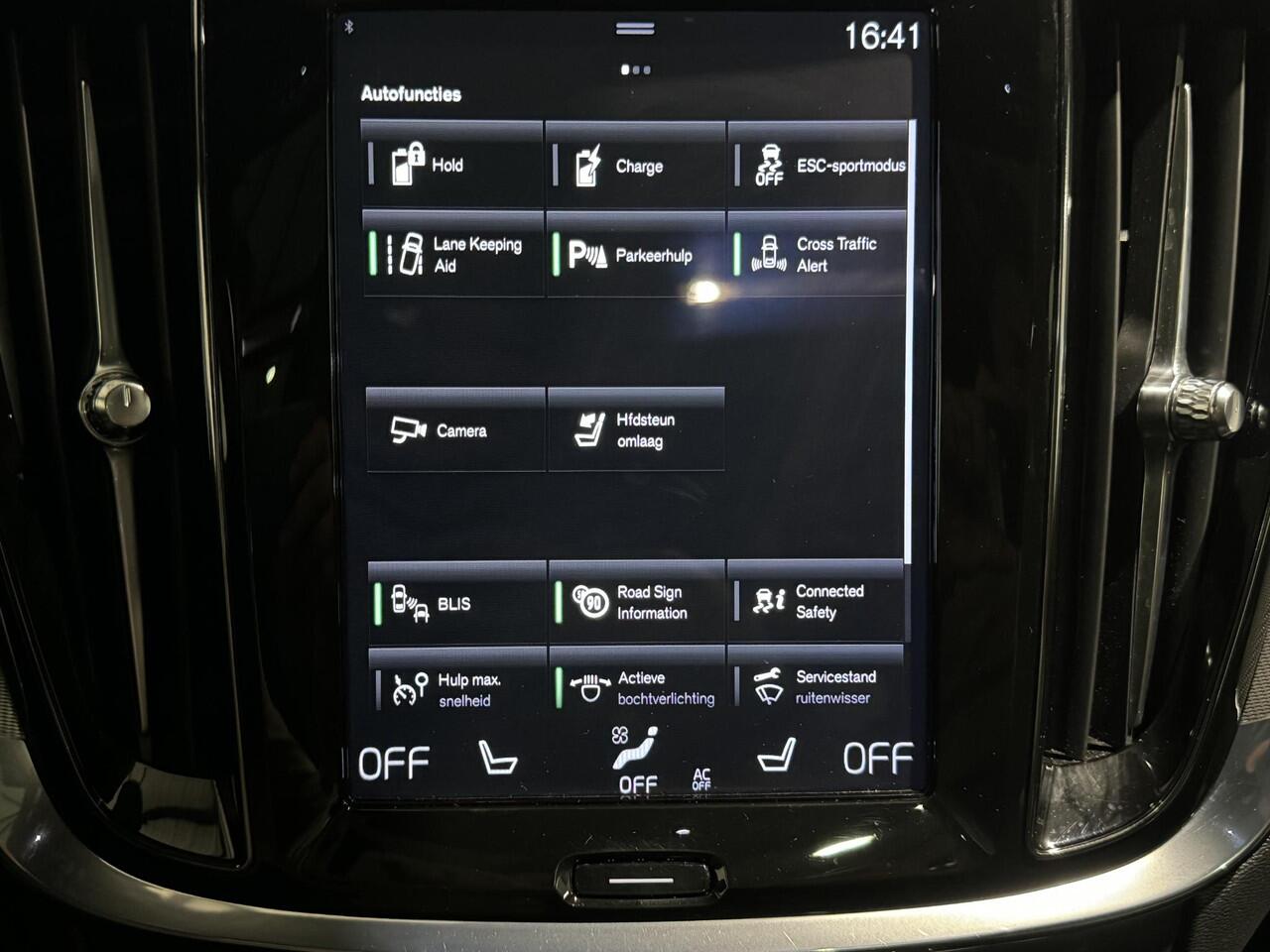 Volvo V60 2.0 T6 Twin Engine AWD R-Design Aut. | panorama | leder | navi | carplay | key-less entry |