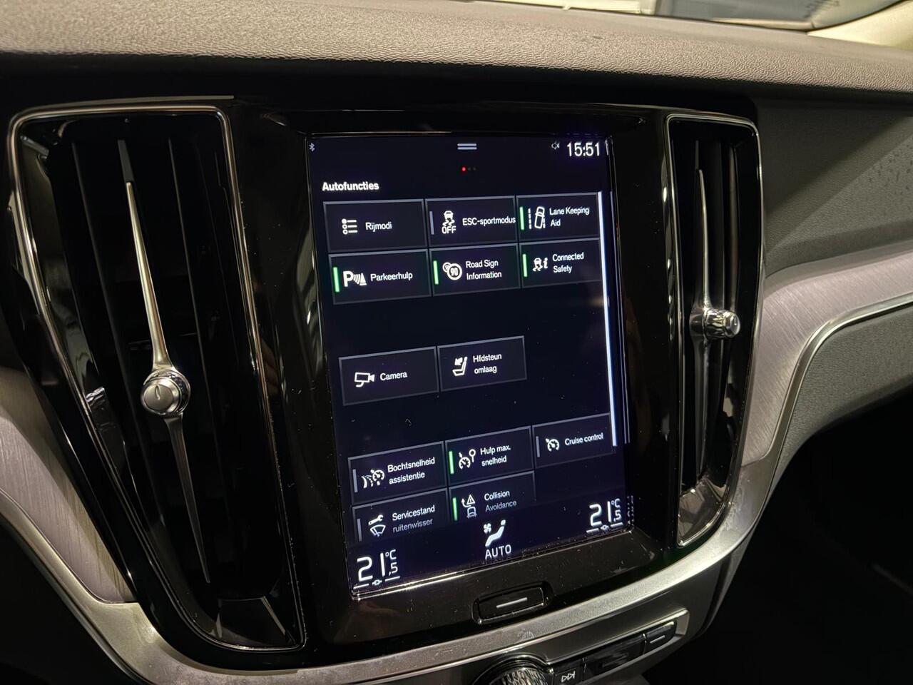 Volvo V60 B3 Aut. Benzine Momentum ACC Parkeercamera 163pk