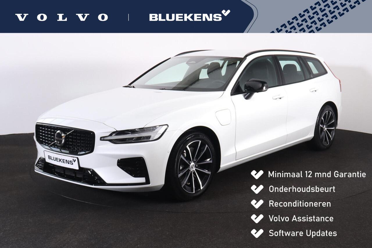 Volvo V60 T6 Recharge AWD Plus Dark - IntelliSafe Assist & Surround - 360º Camera - Harman/Kardon audio - Verwarmde voorstoelen, stuur & achterbank - Parkeersensoren voor & achter - Elektr. bedienb. voorstoelen met geheugen - Elektr. inklapbare trekhaak - 18' LMV