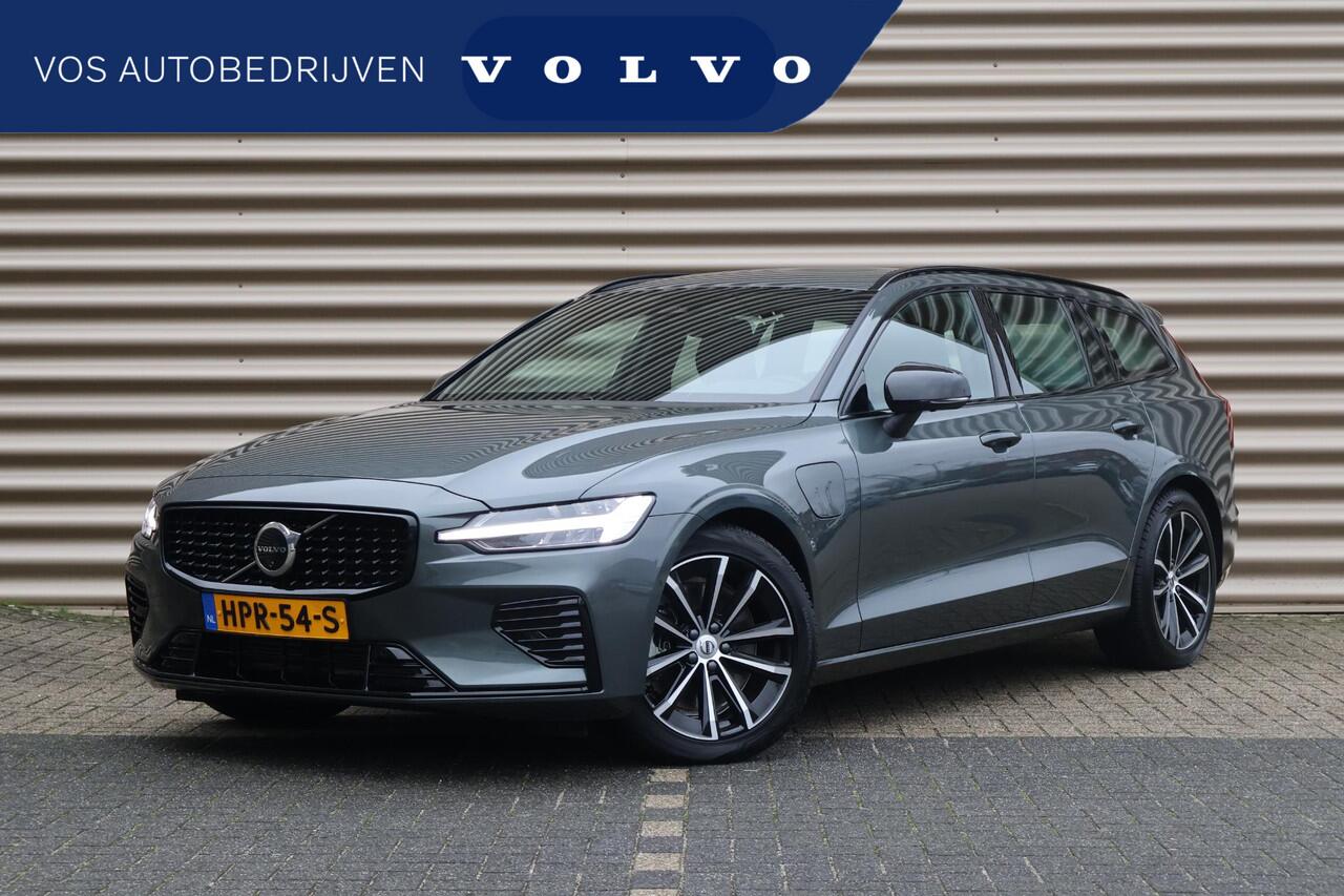 volvo-v60-t6-plug-in-hybrid-awd-plu
