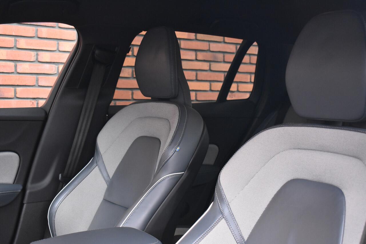 Volvo V60 T6 340PK Recharge AWD R-Design | Trekhaak | Climate Pro | Park Assist | Lighting |