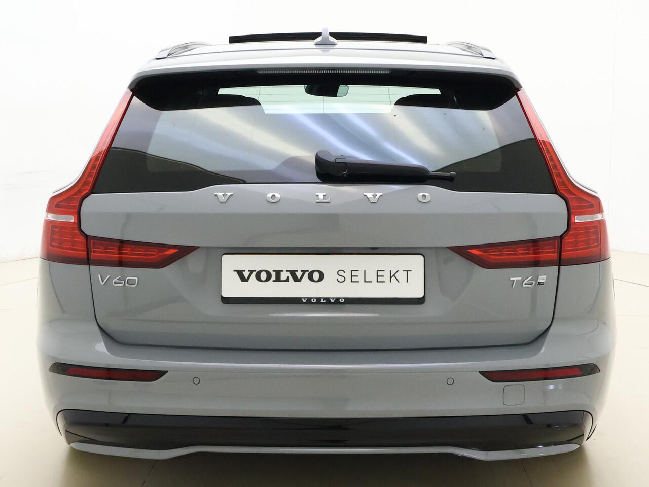 Volvo V60 T6 350pk AWD Plus Dark / Panorama dak / Contour stoelen / Camera rondom / Harman en Kardon audio / Trekhaak /