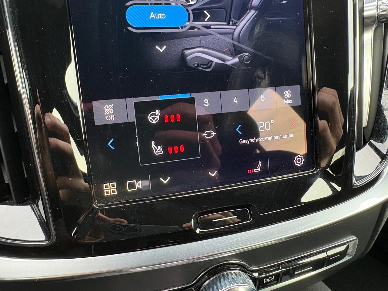 Volvo V60 2.0 T6 Plug-in hybrid AWD Plus Dark