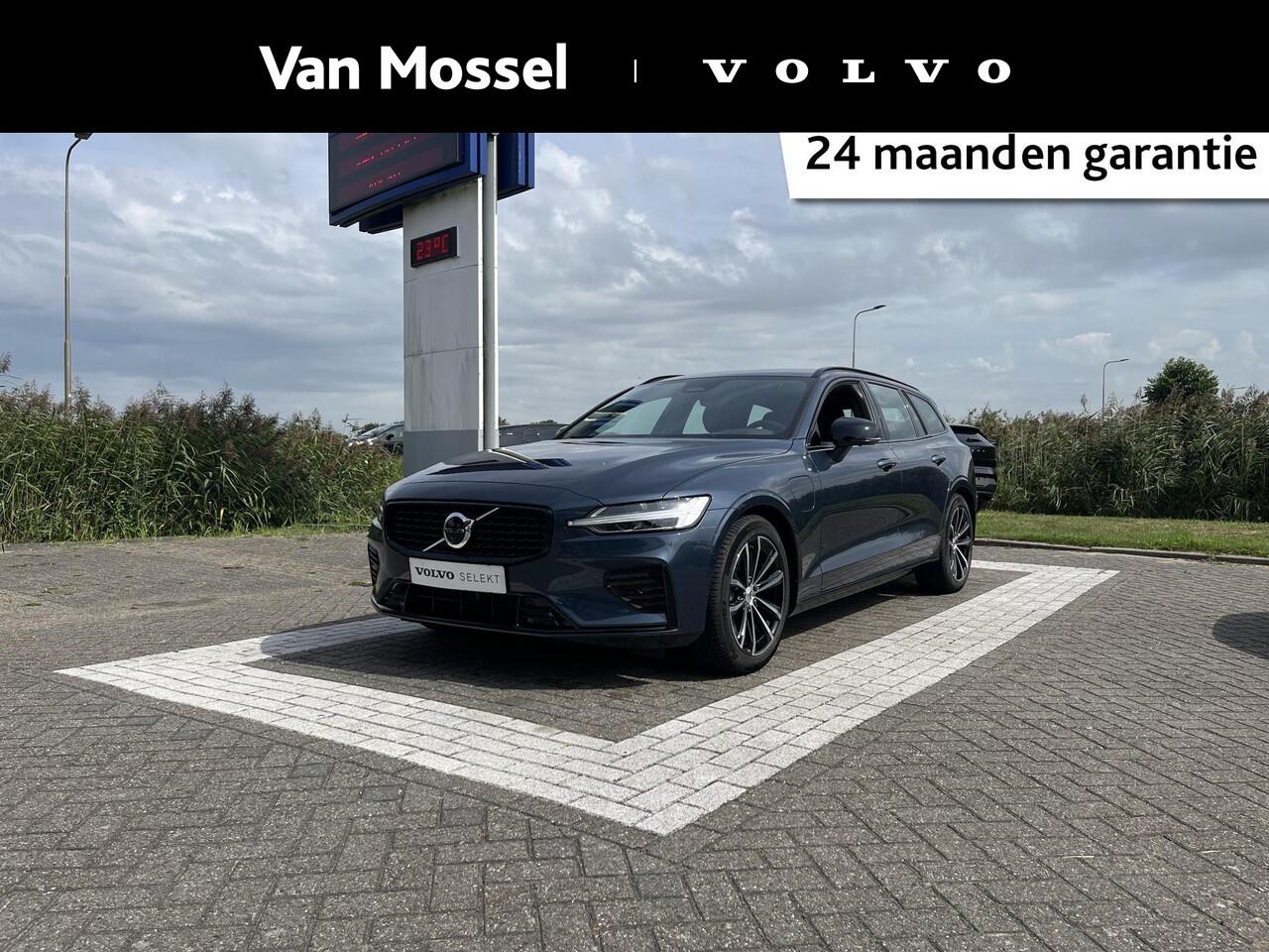 Volvo V60 T6 Plug-in hybrid AWD Plus Dark | Harman/Kardon | Trekhaak | Memoryseats | Keyless Entry |