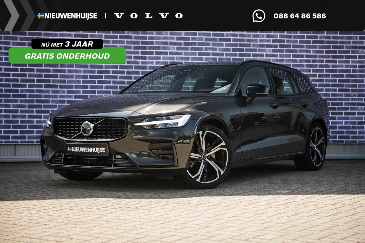 Volvo V60 2.0 B4 Plus Dark | Adaptive Cruise Control | 19" | Camera | Apple Carplay | Memory Seats | Leder | LED |