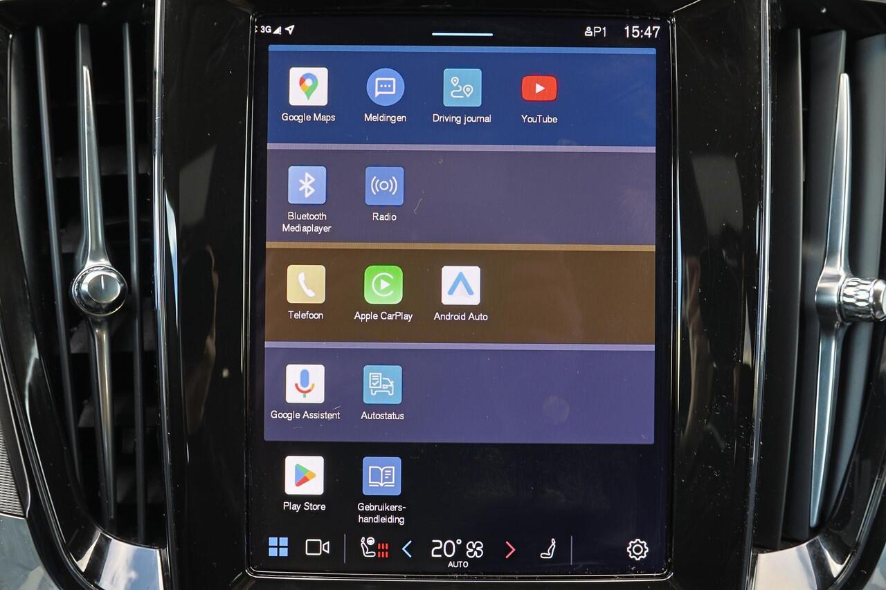 Volvo V60 T6 Recharge AWD Plus Dark - IntelliSafe Assist & Surround - 360º Camera - Harman/Kardon audio - Adaptieve LED koplampen - Verwarmde voorstoelen, stuur & achterbank - Parkeersensoren voor & achter - Elektr. bedienb. voorstoelen met geheugen - Extra getint 