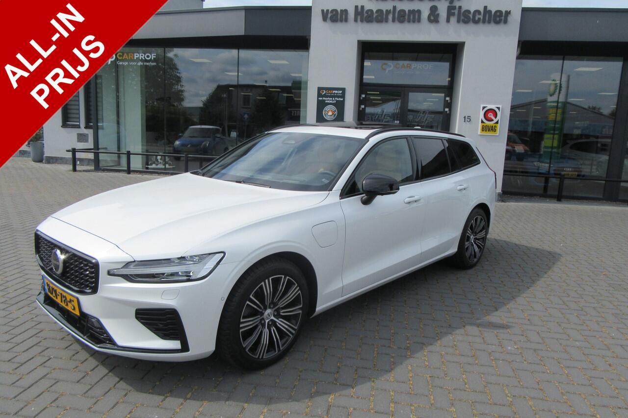 volvo-v60-2.0-t6-plug-in-hybrid-awd