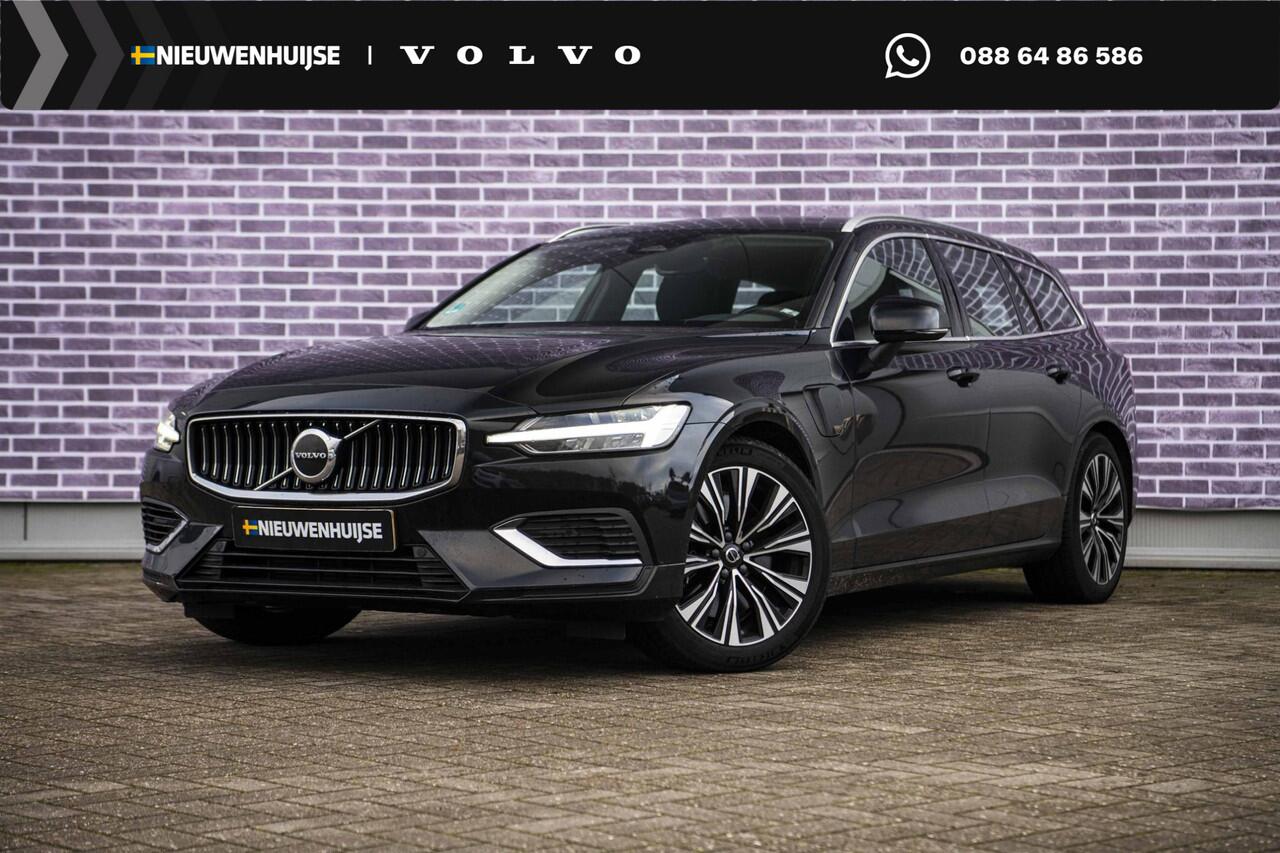 volvo-v60-2.0-t6-plug-in-hybrid-awd