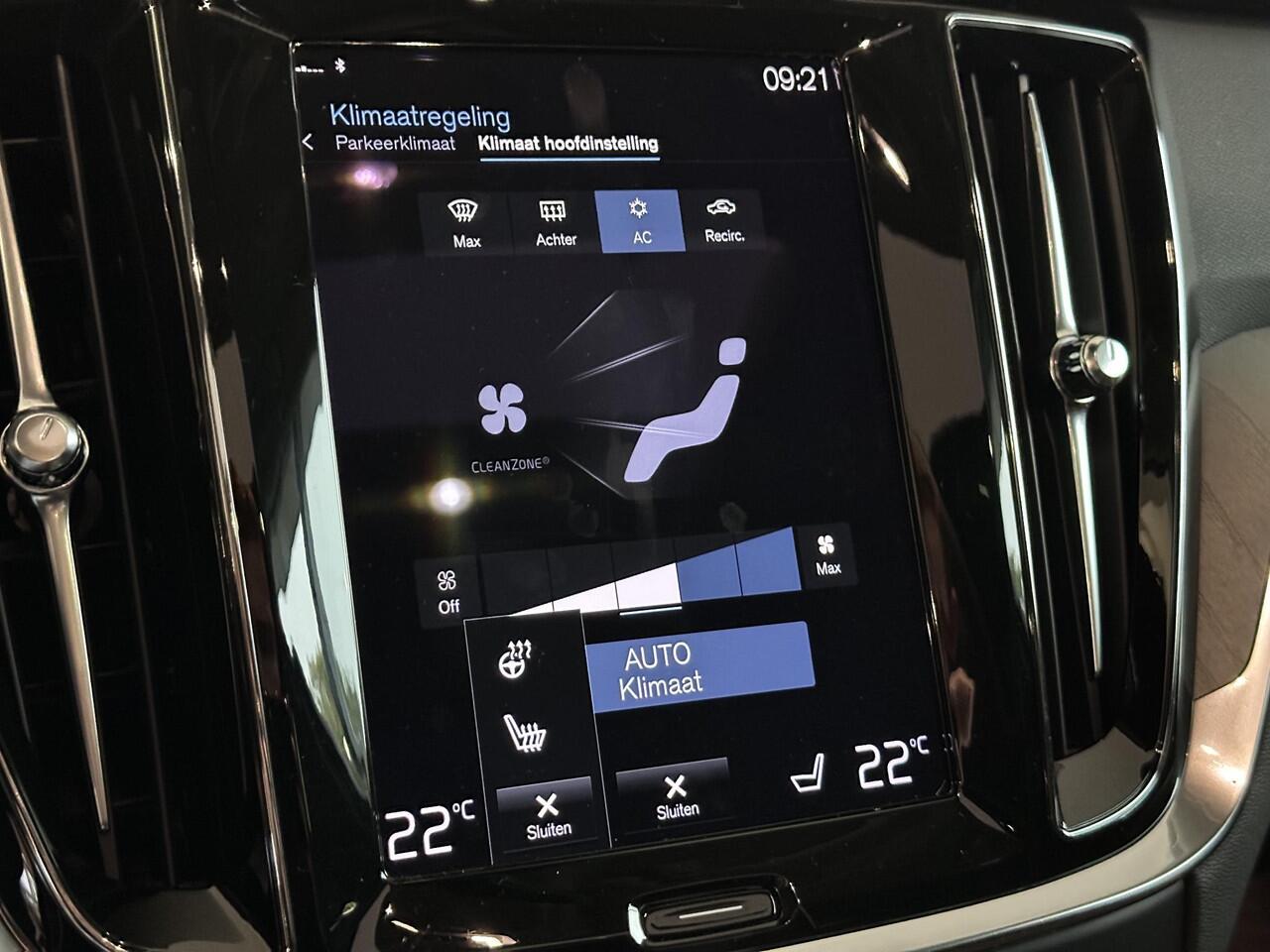 Volvo V60 2.0 B3 Inscription | TREKHAAK | PANORAMADAK | LEDEREN BEKLEDING | COMPLETE AUTO!