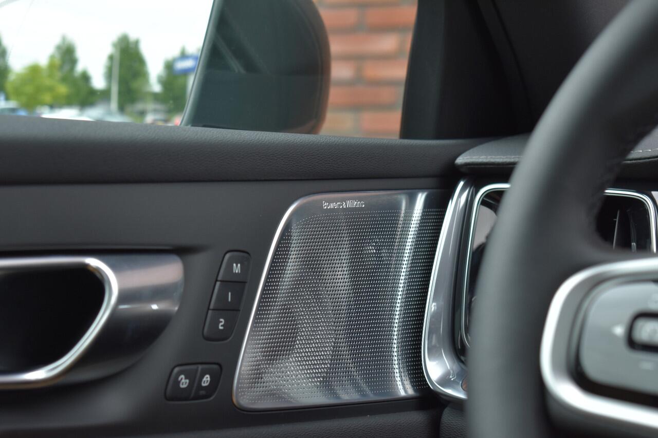 Volvo V60 T6 350PK Plug-in hybrid AWD Ultra Bright | Lounge | 19'' | Bowers & Wilkins | 360 Camera | Massage | Voorraadvoordeel |
