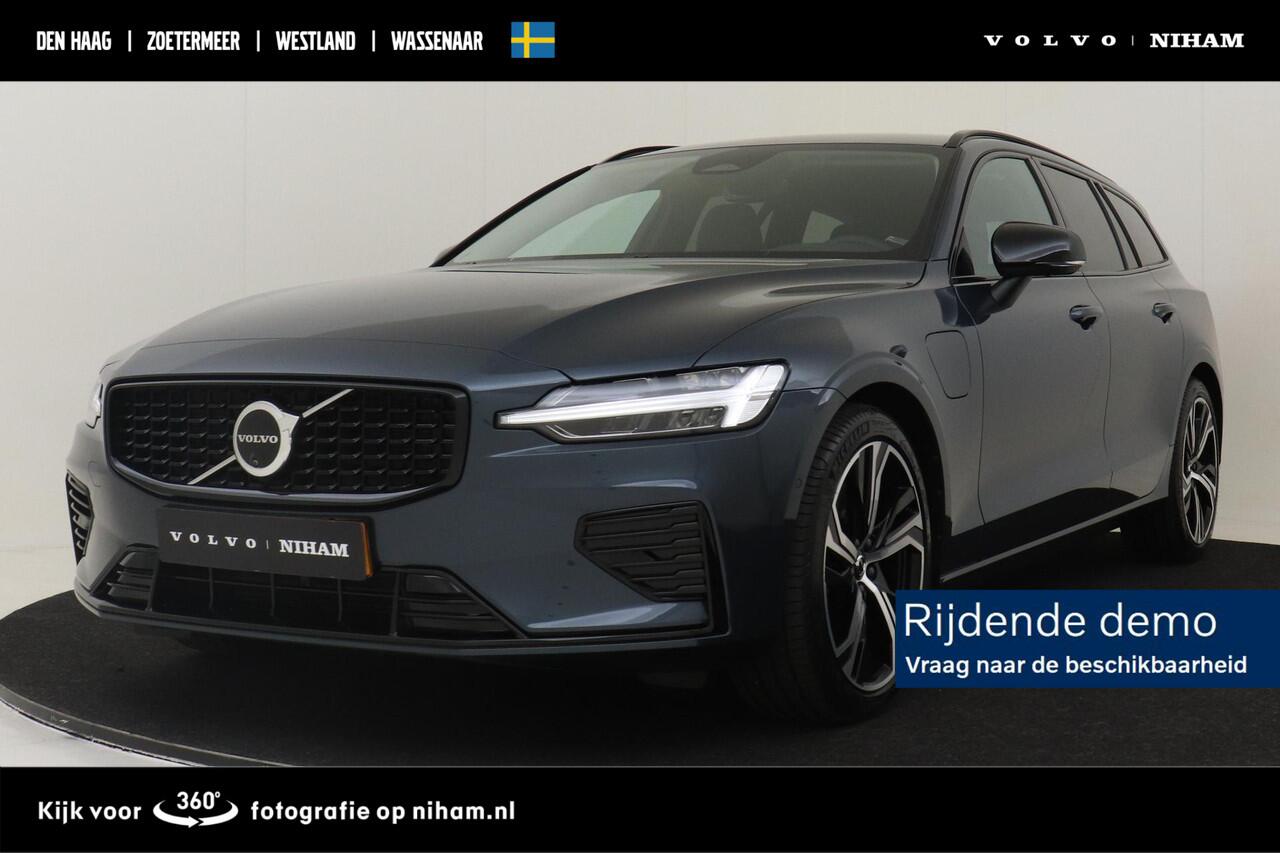 Volvo V60 T6 PLUG-IN HYBRID AWD PLUS DARK -LEDER|360°CAM|ADAP.CRUISE|KEYLESS|19"
