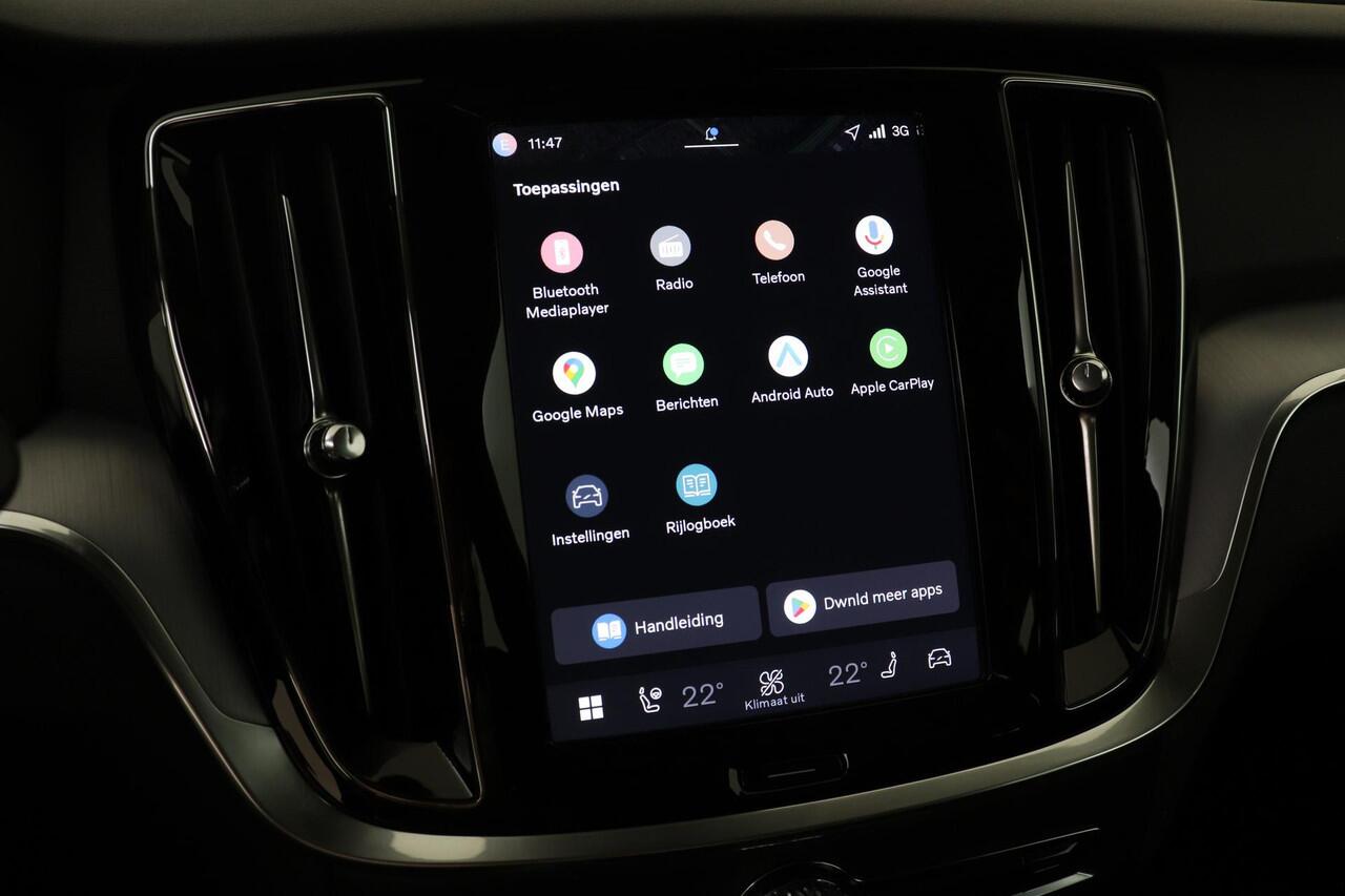 Volvo V60 T6 PLUG-IN HYBRID AWD ESSENTIAL -CLIMATE|CAMERA|PDC|GOOGLE|CRUISE