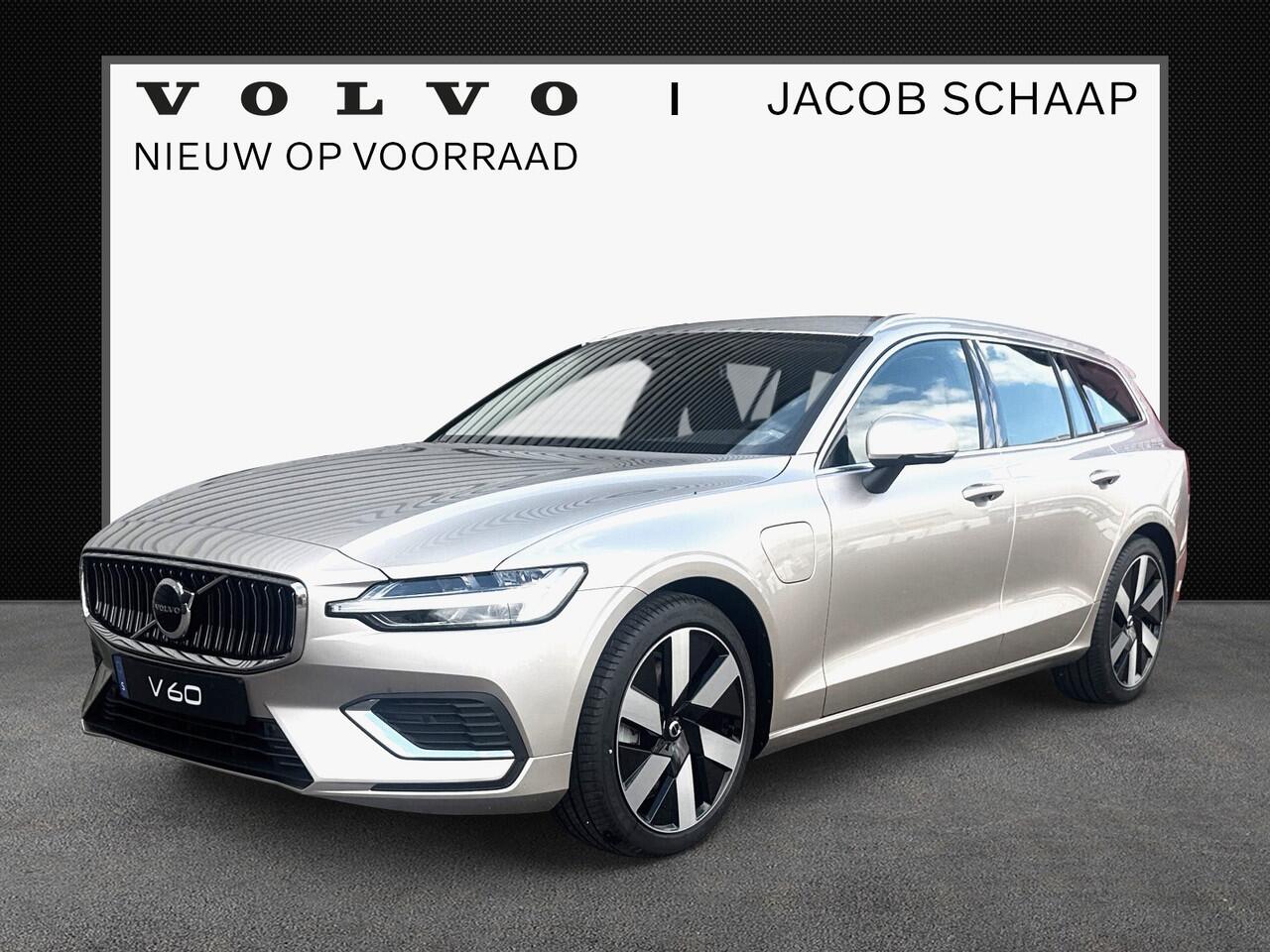 Volvo V60 2.0 T6 Plug-in hybrid AWD Essential Bright / VOORAAD AKTIE PRIJS /
