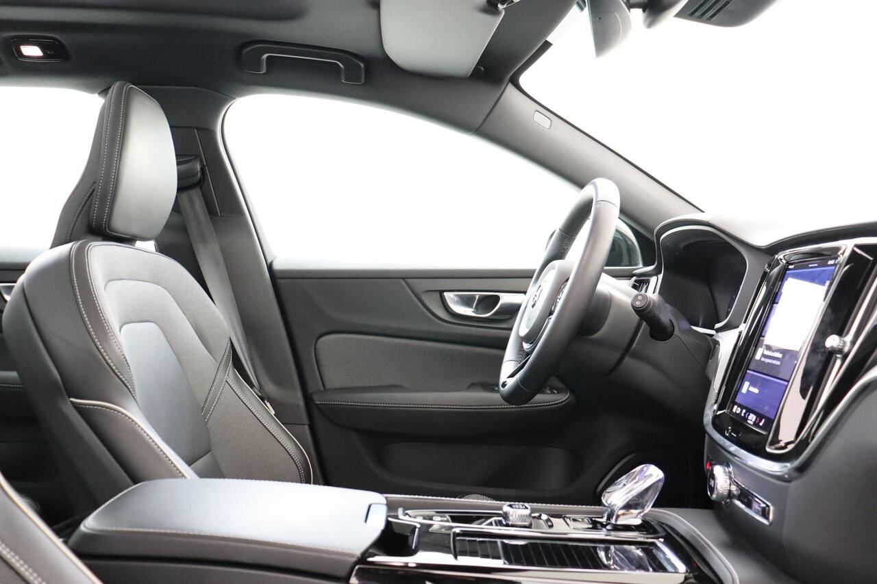 Volvo V60 T6 PLUG-IN HYBRID AWD ULTRA DARK -PANO.DAK|BOWERS&WILKINS|360°CAM|HEAD-UP DISP.|20"
