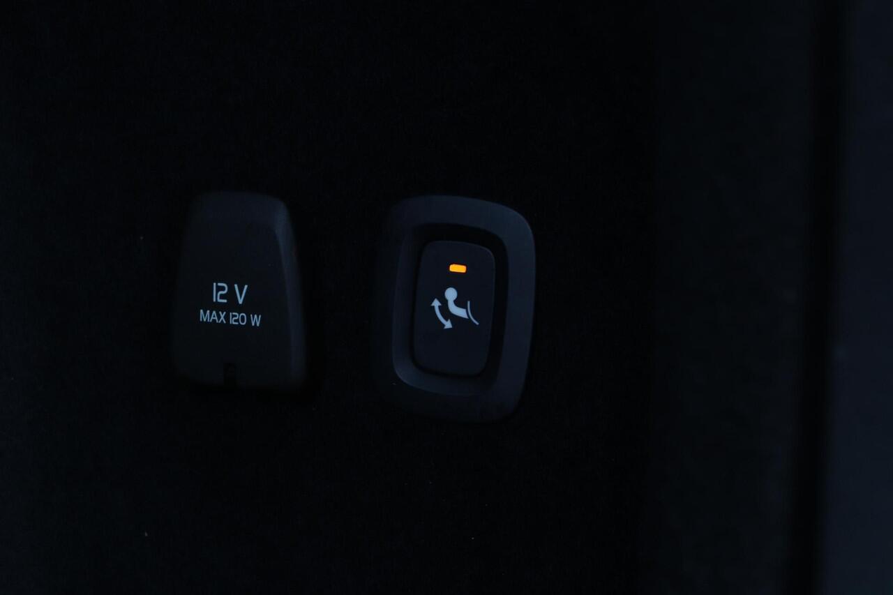 Volvo V60 T6 Recharge Inscription Expr. | Trekhaak | ACC | Keyless | Apple Carplay | Stoelverwarming