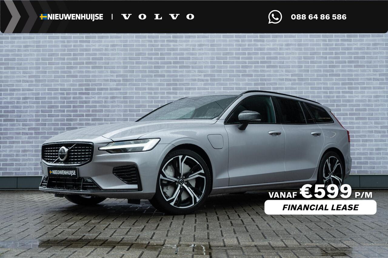 Volvo V60 T6 AWD 350 PK Plug-in hybrid Plus Dark | Extra getint glas | Verw.stoelen V+A | Parkeercamera | 19" 5-Triple Spaaks Black | Nappa Leder / Open Grid