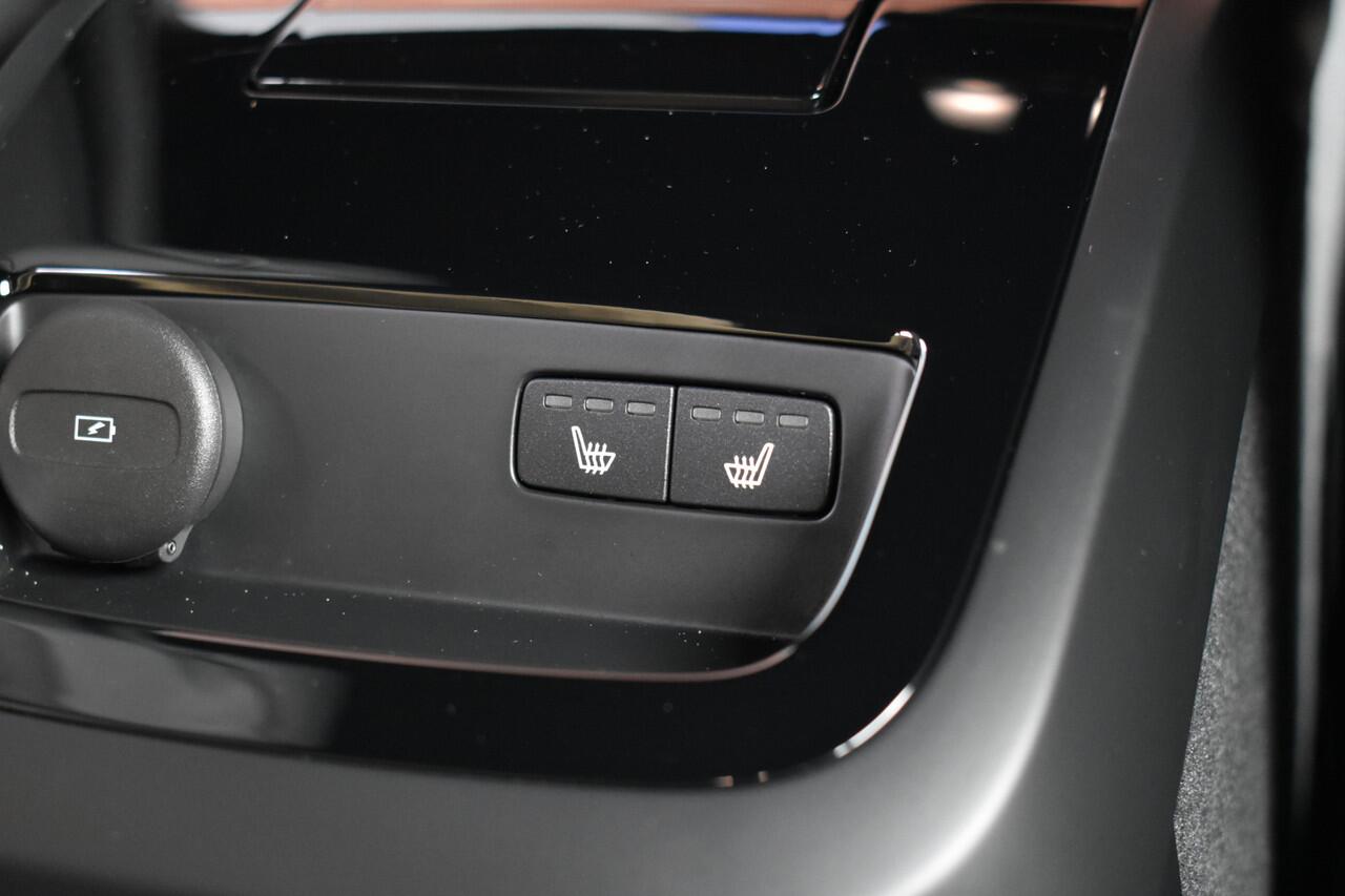 Volvo V60 T6 350PK Plug-in hybrid AWD Plus Dark | Trekhaak | 360 Camera | Harman/Kardon |