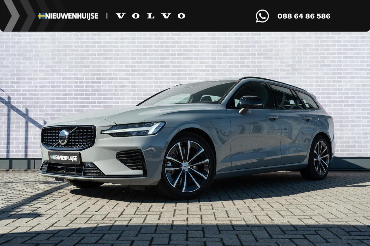 volvo-v60-2.0-t6-plug-in-hybrid-awd