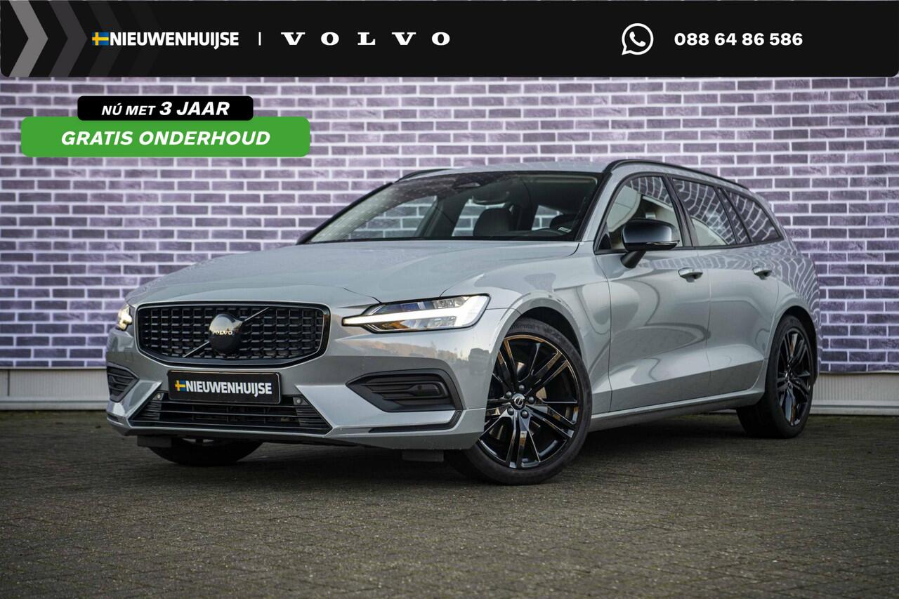 volvo-v60-2.0-b3-essential-edition-