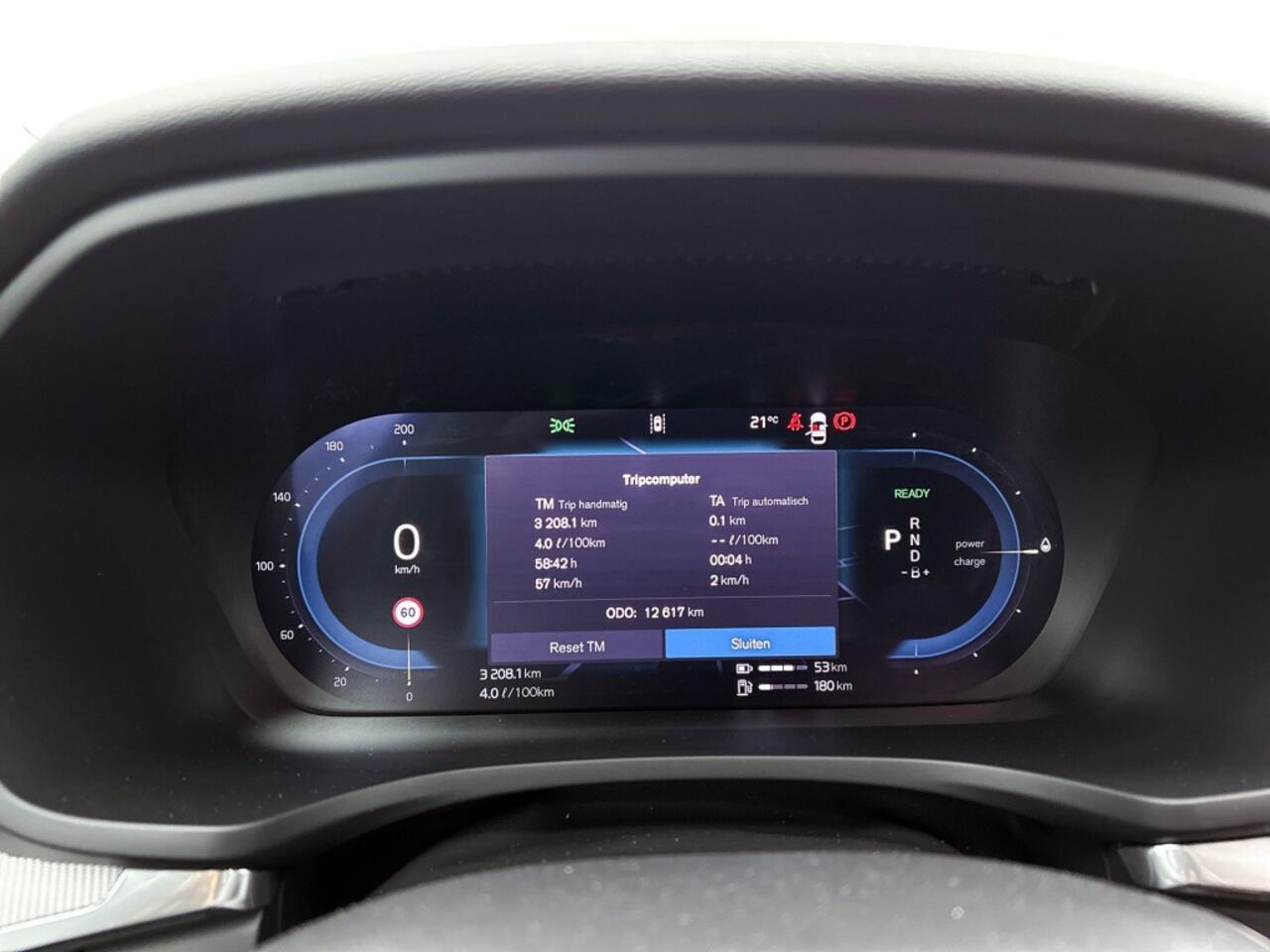 Volvo V60 2.0 T6 Essential Edition | Driver Assist | Leder | Climate | 19"