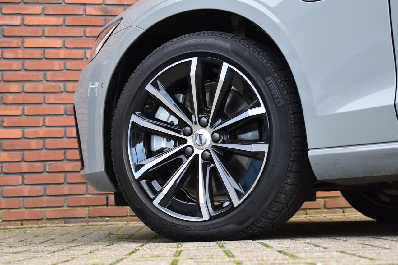 Volvo V60 T6 350PK Plug-in hybrid AWD Plus Dark | Trekhaak | 360 Camera | Harman/Kardon |