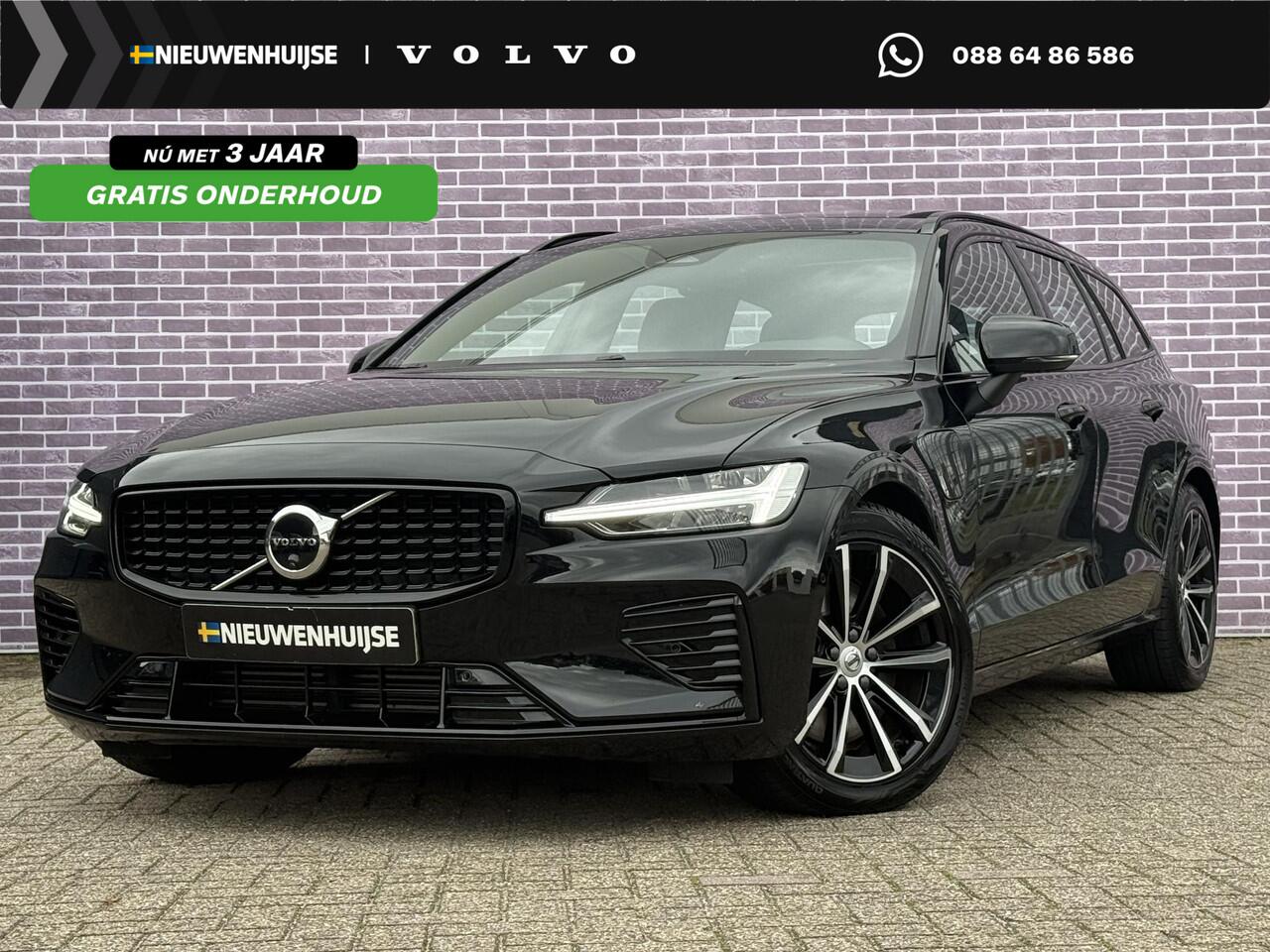 Volvo V60 2.0 T6 Plug-in hybrid AWD Plus Dark | Trekhaak | Adaptive Cruise Control | Panoramadak | 360 Camera | Harman/Kardon | Stuurverwarming | Stoelverwarming voor & achter | Power Seats | Sportstoelen |