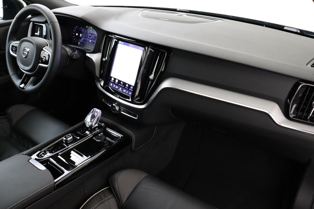 Volvo V60 T6 PLUG-IN HYBRID AWD PLUS DARK [MY26] -HARMAN/KARDON|360°CAM|BLIS|TREKHAAK|POWER-SEATS|FACELIFT