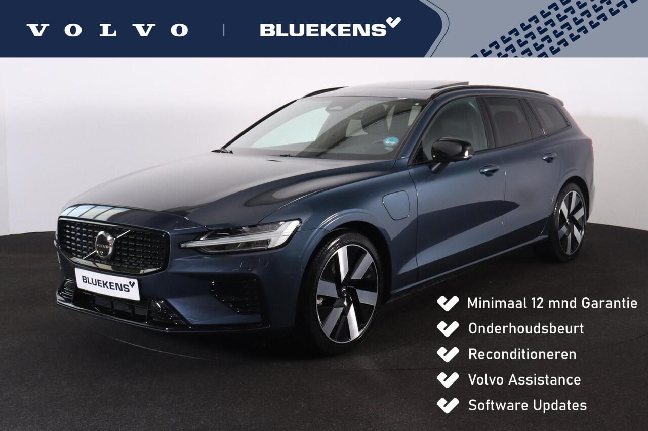 Volvo V60 T6 Recharge AWD Plus Dark - Panorama/schuifdak - IntelliSafe Assist & Surround - 360º Camera - Harman/Kardon audio - Adaptieve LED koplampen - Verwarmde voorstoelen, stuur & achterbank - Parkeersensoren voor & achter - Elektr. bedienb. voorstoelen met geh
