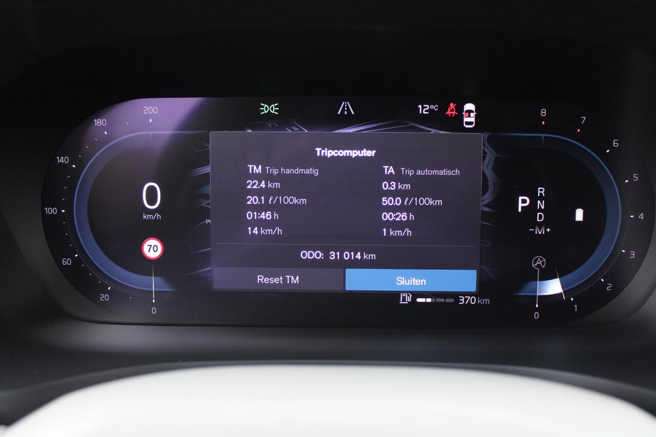 Volvo V60 CROSS COUNTRY 2.0 B5 250PK CROSSCOUNTRY AWD Ultimate AWD (VIERWIELAANDRIJVING) | PANORAMISCH SCHUIF/KANTELDAK | PARKEERVERWARMING MET TIMER (STANDKACHEL) | MORITZ LEDEREN BEKLEDING MET COMFORTSTOELEN EN DUAL TONE LEDEREN STUURWIEL | ELEKTRISCH VERSTELBARE VOORSTOELEN M