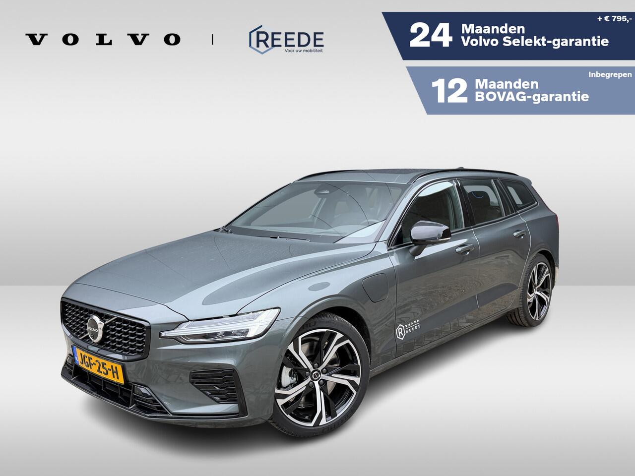 volvo-v60-2.0-t6-plug-in-hybrid-awd