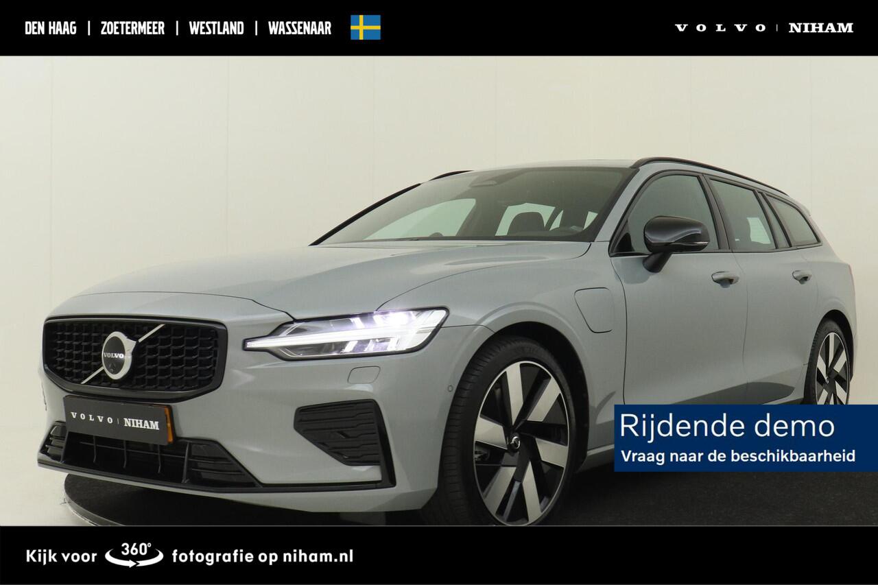 Volvo V60 T6 PLUG-IN HYBRID AWD ULTRA DARK -PANO.DAK|BOWERS&WILKINS|360°CAM|20"