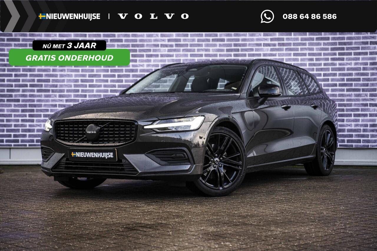 Volvo V60 2.0 B3 Essential Edition | Sport Pack | 19" Black Edition Velgen | Leder | Adaptieve Cruise Control | Stoelverwarming | Park Assist |