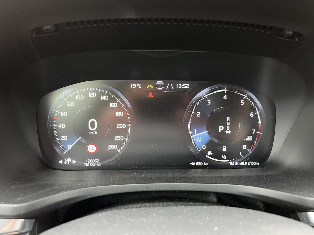 Volvo V60 2.0 B4 Inscription | Panoramadak | Harman kardon Audio | Head-up display | Stoel verwarming en verkoeling | 360 camera