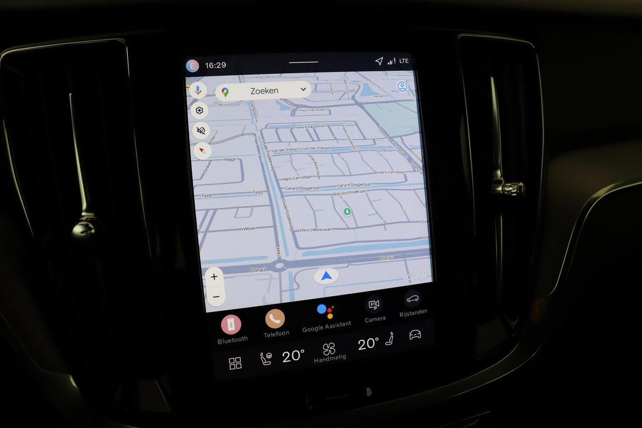 Volvo V60 T6 PLUG-IN HYBRID AWD PLUS DARK [MY26] -HARMAN/KARDON|360°CAM|BLIS|TREKHAAK|POWER-SEATS|FACELIFT