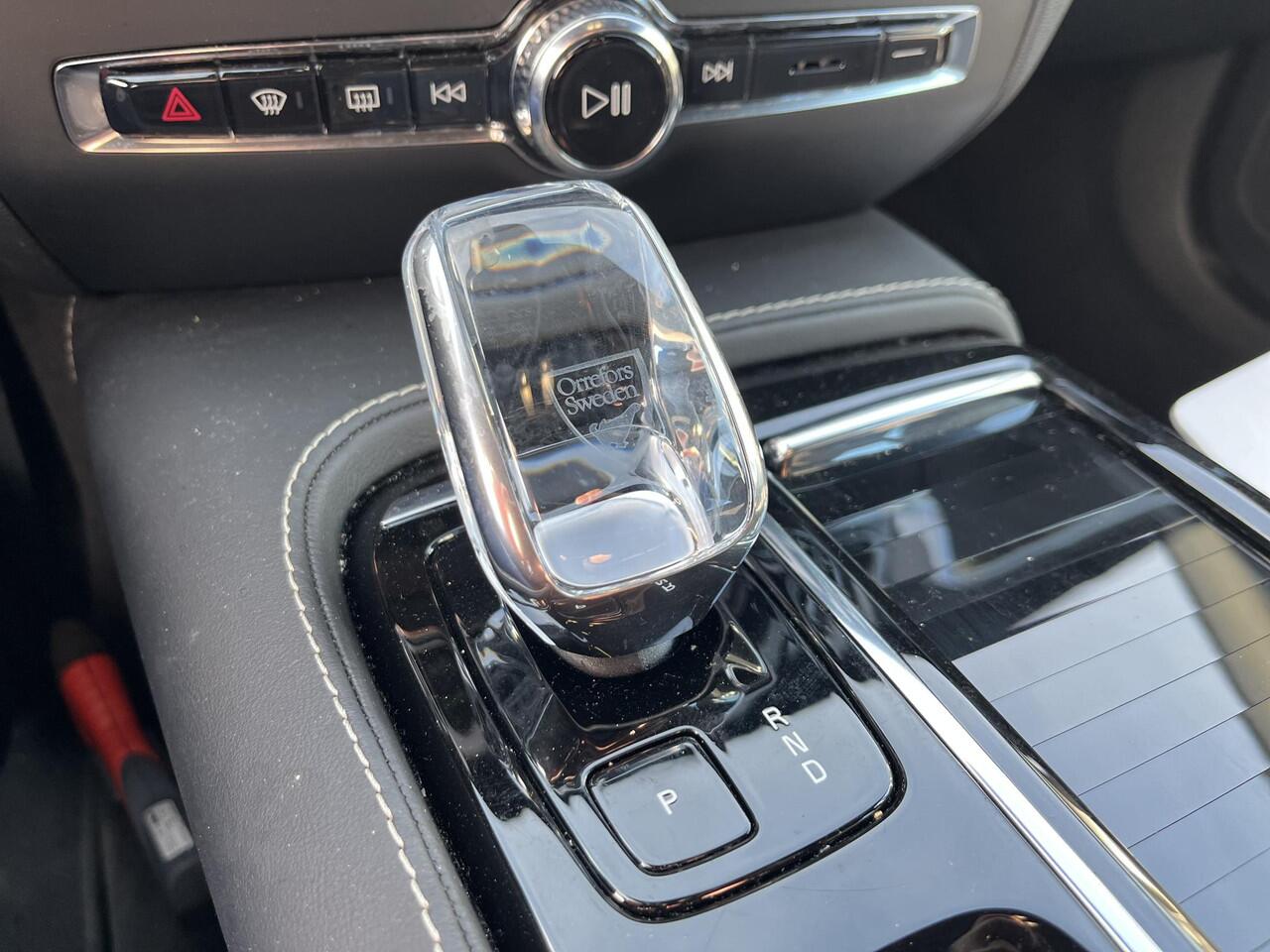 Volvo V60 T6 Plug-in hybrid AWD Plus Dark | Harman / Kardon | Memoryseats | 360 Graden Camera |