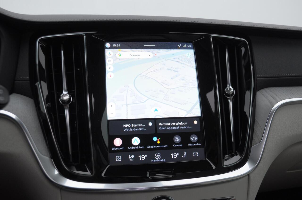 Volvo V60 T6 350PK Automaat AWD Ultra Bright / Massage stoelen / Long Range / 360 Camera / Harman Kardon audio / Head-up display / Panorama dak / Apple carplay / Android auto /