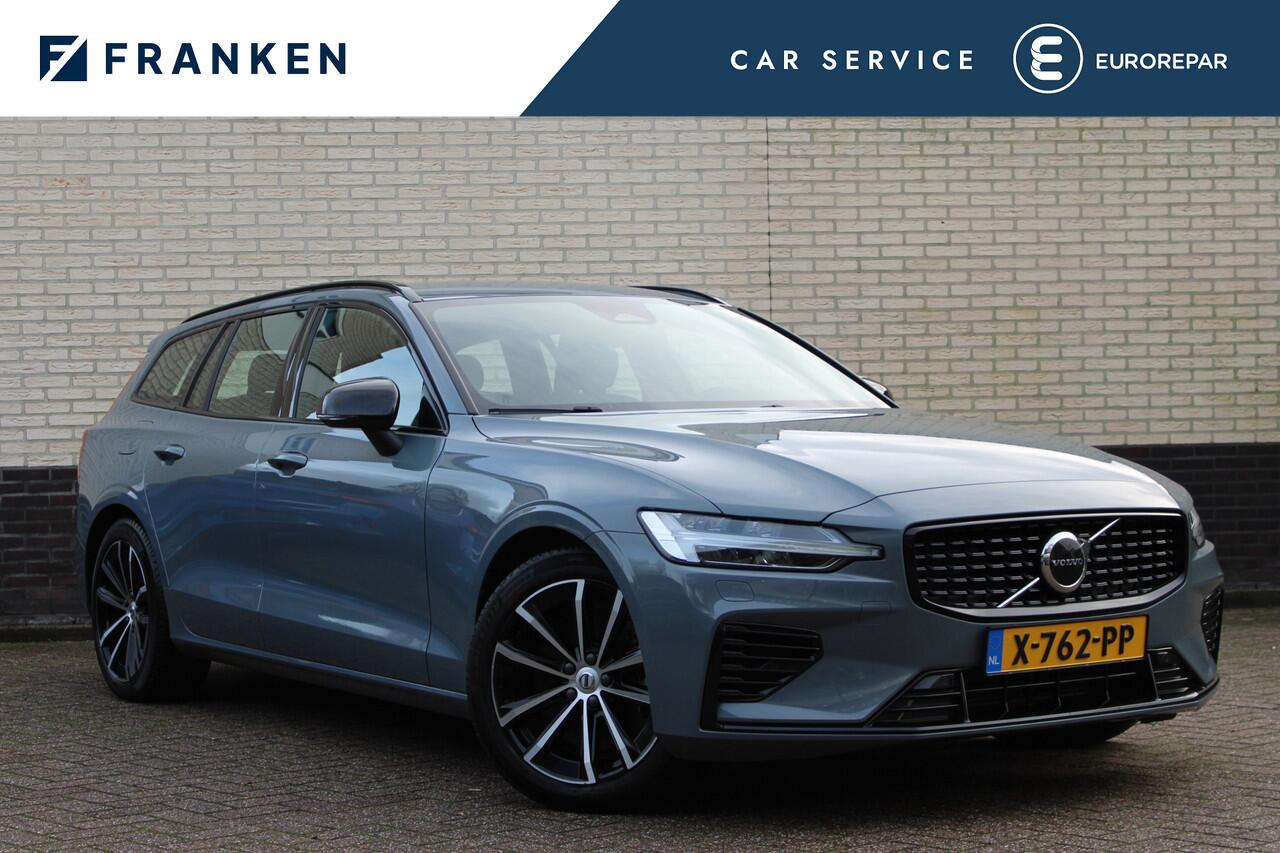 volvo-v60-2.0-t6-plug-in-hybrid-awd