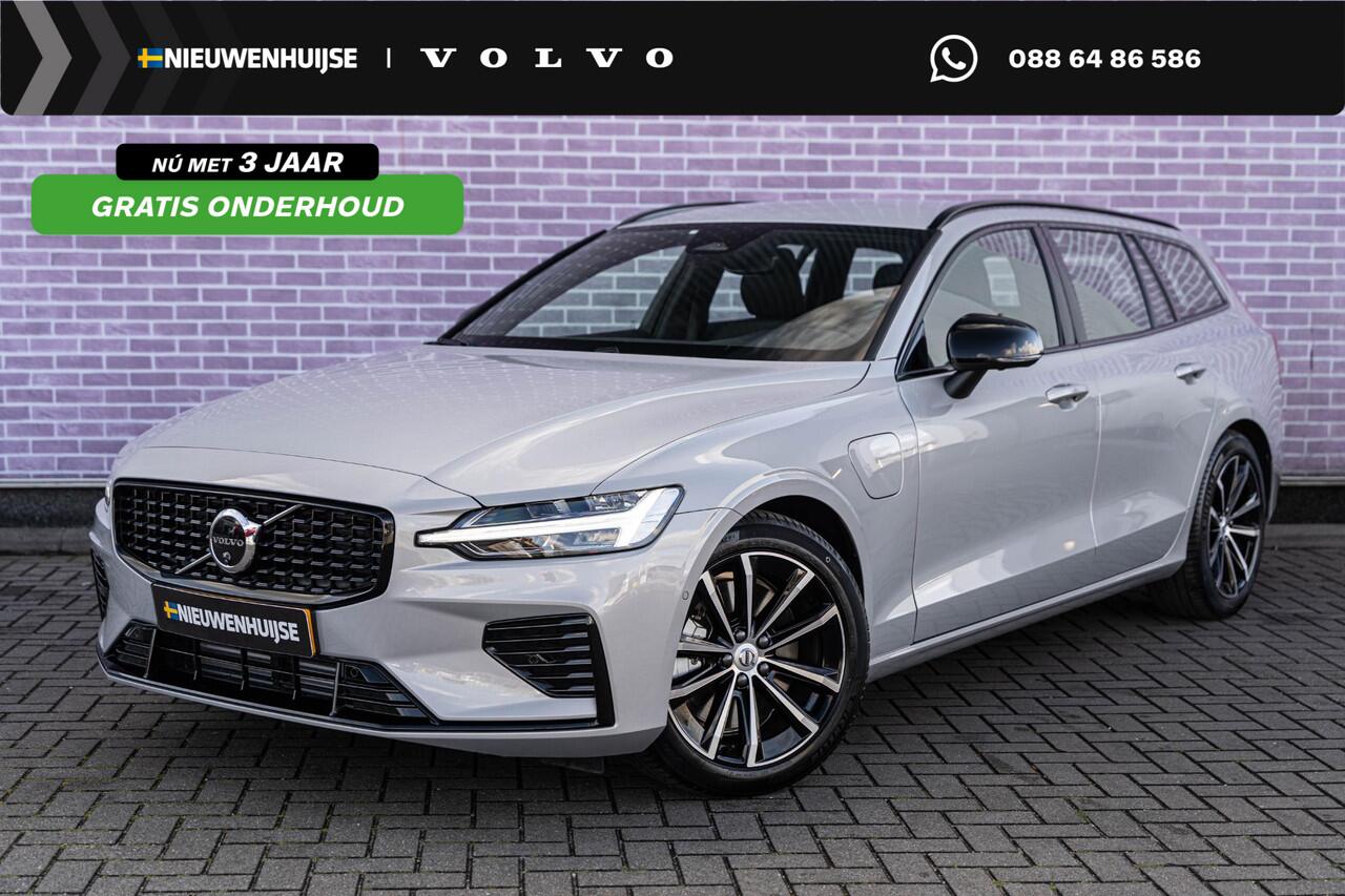 Volvo V60 2.0 T6 Plug-in hybrid AWD Plus Dark | Harman Kardon Audio | Trekhaak | Stoel- / Stuurverwarming Voor + Achter | 360 Camera | Adaptive Cruise | Long Range | Google | Carplay | Dodehoekdetectie