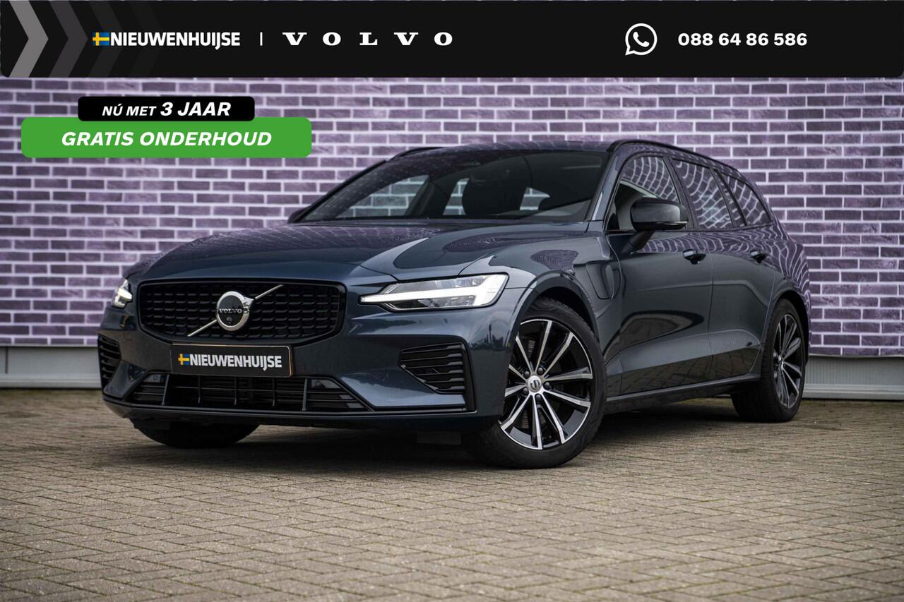 Volvo V60 2.0 T6 Plug-in hybrid AWD Plus Dark | Trekhaak | Adaptive Cruise Control | Panoramadak | 360 Camera | Harman/Kardon | Stuurverwarming | Stoelverwarming voor & achter | Power Seats | Sportstoelen |