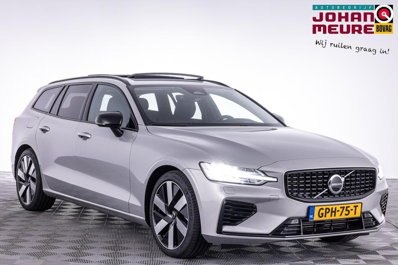 volvo-v60-2.0-t8-plug-in-hybrid-awd