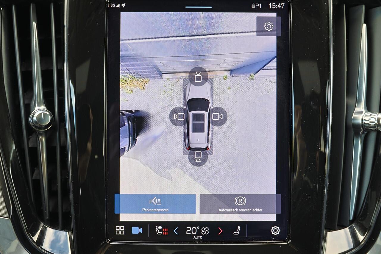 Volvo V60 T6 Recharge AWD Plus Dark - IntelliSafe Assist & Surround - 360º Camera - Harman/Kardon audio - Adaptieve LED koplampen - Verwarmde voorstoelen, stuur & achterbank - Parkeersensoren voor & achter - Elektr. bedienb. voorstoelen met geheugen - Extra getint 