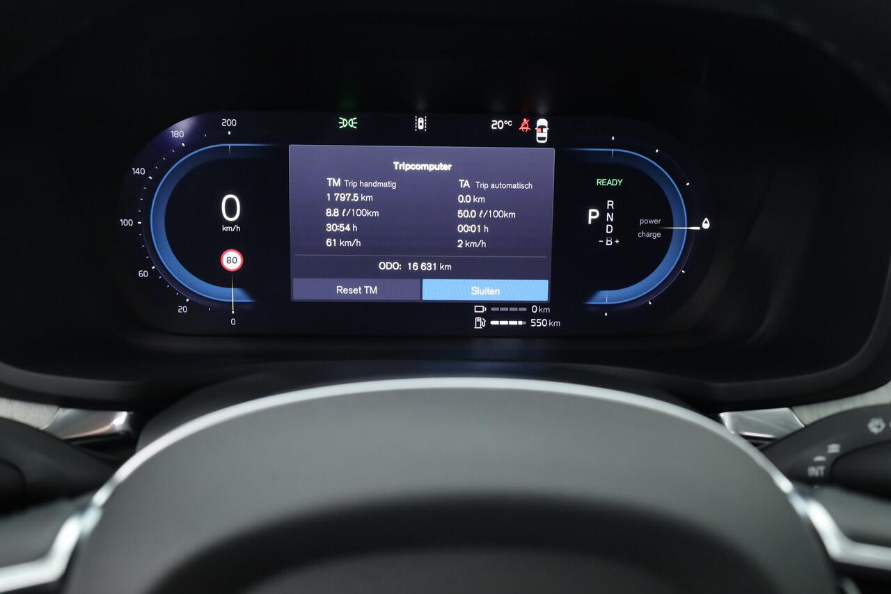 Volvo V60 T6 Recharge Ultra Dark | Pano | HUD | B&W | Stoelventi. | Massage | Memory seats | Elek. Trekhaak | 360cam