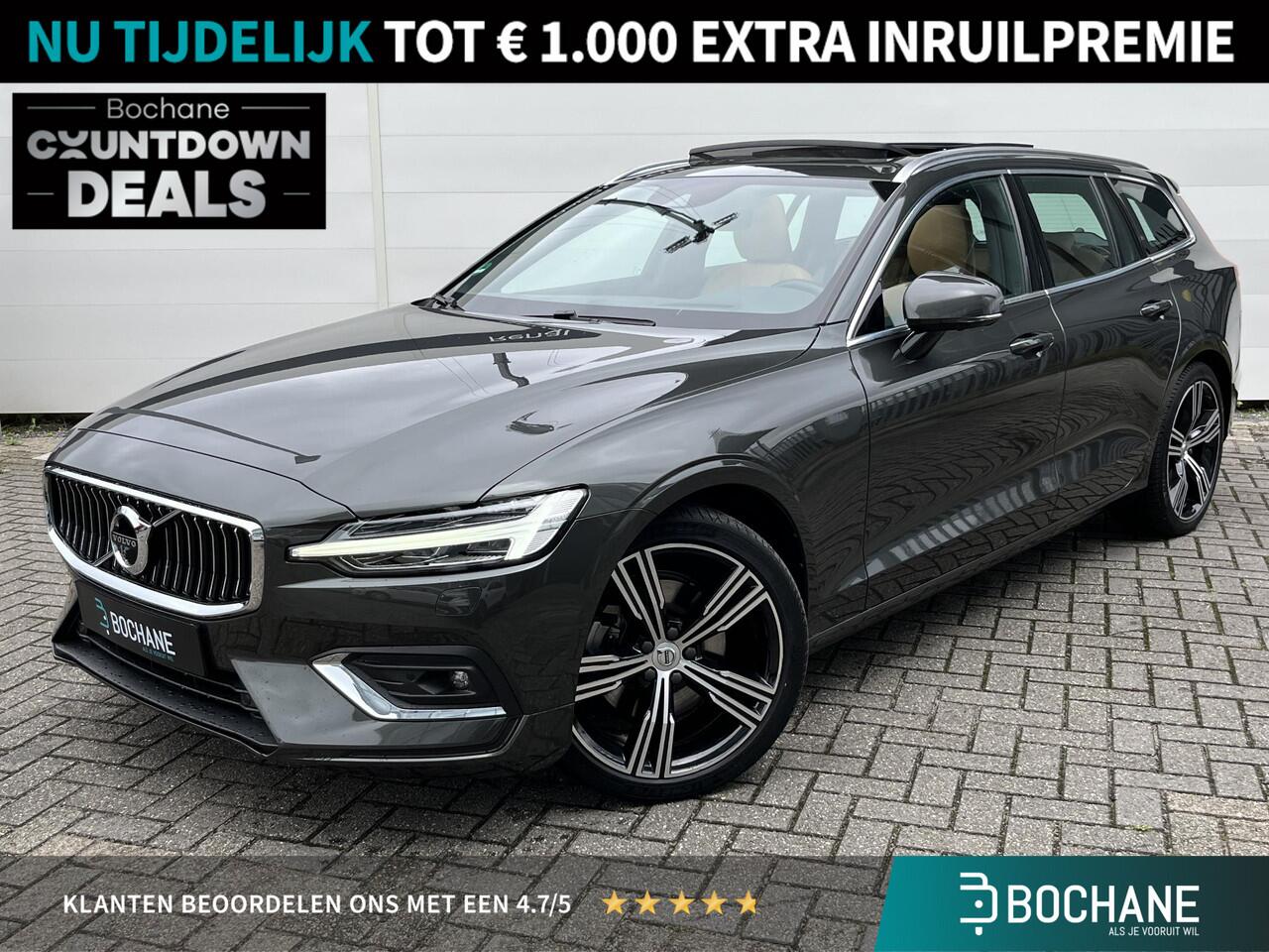 Volvo V60 2.0 B4 Inscription | Panoramadak | Harman kardon Audio | Head-up display | Stoel verwarming en verkoeling | 360 camera